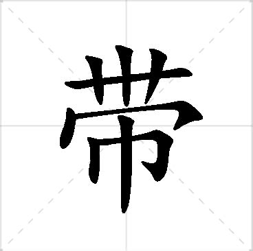 儒名字意思|儒字起名寓意、儒字五行和姓名学含义